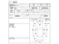 Nissan CUBE лот № 2031 оценка R  с аукциона в Японии 2