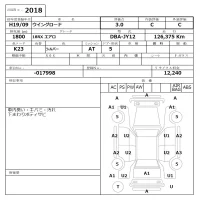Nissan WINGROAD лот № 2018 оценка 3  с аукциона в Японии 2