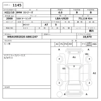 BMW 3-Series лот № 1145 оценка 4  с аукциона в Японии 6