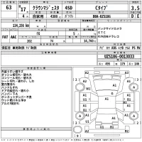 Toyota CROWN лот № 63 оценка 3.5  с аукциона в Японии 2