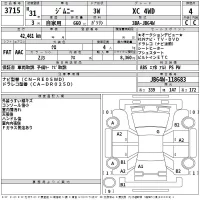 Suzuki JIMNY лот № 3715 оценка 4  с аукциона в Японии 2
