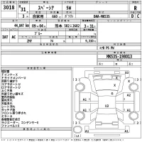 Suzuki SPACIA лот № 3018 оценка R  с аукциона в Японии 2
