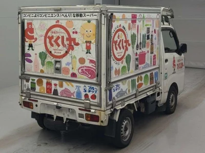 Daihatsu HIJET TRUCK