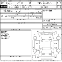 Toyota IPSUM лот № 10111 оценка 3.5  с аукциона в Японии 10