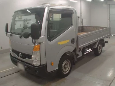 Nissan Atlas