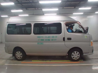 Nissan CARAVAN BUS
