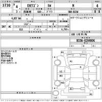Mitsubishi EK WAGON лот № 3730 оценка 4  с аукциона в Японии 2