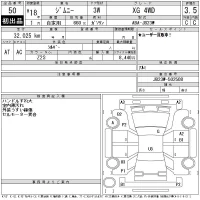 Suzuki JIMNY лот № 50 оценка 3.5  с аукциона в Японии 10