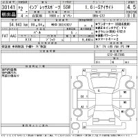 Subaru IMPREZA лот № 30141 оценка 4.5  с аукциона в Японии 11