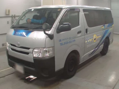 Toyota HiAce Van
