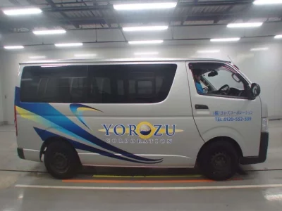 Toyota HiAce Van