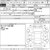 Subaru LEGACY лот № 30232 оценка R  с аукциона в Японии 11