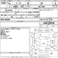 Daihatsu Be-Go лот № 4192 оценка 4  с аукциона в Японии 2