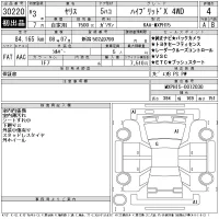 Toyota YARIS лот № 30220 оценка 4  с аукциона в Японии 11