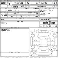 Toyota PROBOX лот № 62021 оценка 4.5  с аукциона в Японии 2