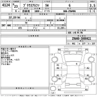 Toyota PRIUS ALPHA лот № 4124 оценка 3.5  с аукциона в Японии 2