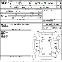 Toyota PROBOX лот № 62040 оценка 3.5  с аукциона в Японии 2