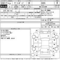 Toyota VANGUARD лот № 30617 оценка R  с аукциона в Японии 10
