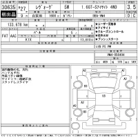 Subaru LEVORG лот № 30635 оценка 3.5  с аукциона в Японии 11