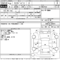 Nissan CARAVAN BUS лот № 10414 оценка 3  с аукциона в Японии 11