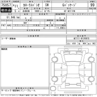 Toyota COROLLA SPACIO лот № 75057 оценка 99  с аукциона в Японии 10
