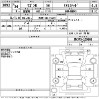 Suzuki WAGON R лот № 3092 оценка 4.5  с аукциона в Японии 2