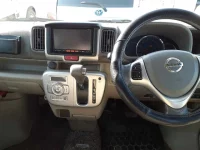 Nissan CLIPPER RIO лот № 75141 оценка 3.5  с аукциона в Японии 8