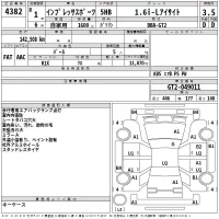 Subaru IMPREZA лот № 4382 оценка 3.5  с аукциона в Японии 2