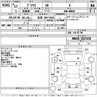 Toyota Prius лот № 4281 оценка RA  с аукциона в Японии 2