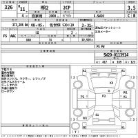Toyota MR2 лот № 326 оценка 3.5  с аукциона в Японии 2