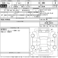 Suzuki JIMNY лот № 599 оценка 4  с аукциона в Японии 11