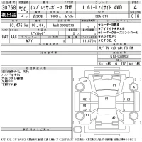 Subaru IMPREZA лот № 30768 оценка 4  с аукциона в Японии 11