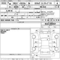 Mitsubishi EK SPACE лот № 3112 оценка 4  с аукциона в Японии 2
