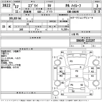 Suzuki EVERY лот № 3822 оценка 3  с аукциона в Японии 2