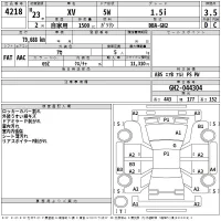 Subaru XV лот № 4218 оценка 3.5  с аукциона в Японии 2