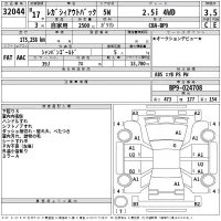 Subaru LEGACY OUTBACK лот № 32044 оценка 3.5  с аукциона в Японии 2