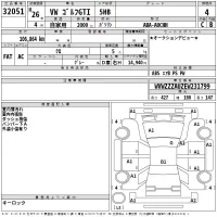 Volkswagen GOLF лот № 32051 оценка 4  с аукциона в Японии 2