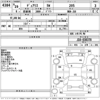 Nissan DUALIS лот № 4384 оценка 3  с аукциона в Японии 2
