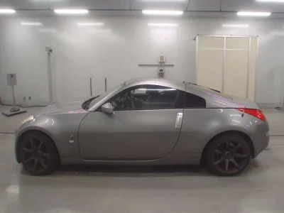 Nissan Fairlady Z