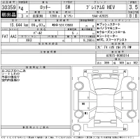 Daihatsu ROCKY лот № 30359 оценка 3.5  с аукциона в Японии 11