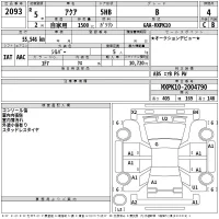 Toyota AQUA лот № 2093 оценка 4  с аукциона в Японии 2