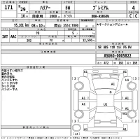 Toyota HARRIER лот № 171 оценка 4  с аукциона в Японии 2
