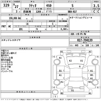 Nissan LATIO лот № 329 оценка 3.5  с аукциона в Японии 2