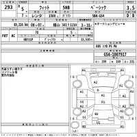 Honda FIT лот № 293 оценка 3.5  с аукциона в Японии 2
