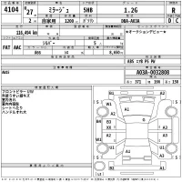 Mitsubishi MIRAGE лот № 4104 оценка R  с аукциона в Японии 2