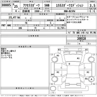 Mazda AXELA лот № 30005 оценка 3.5  с аукциона в Японии 2