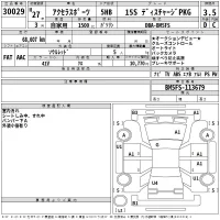 Mazda AXELA лот № 30029 оценка 3.5  с аукциона в Японии 2