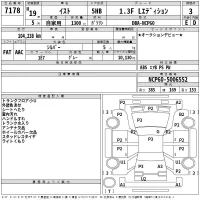 Toyota IST лот № 7178 оценка 3  с аукциона в Японии 2
