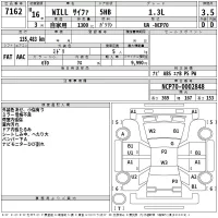 Toyota WILL лот № 7162 оценка 3.5  с аукциона в Японии 2