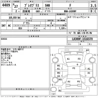Subaru PLEO PLUS лот № 4409 оценка 3.5  с аукциона в Японии 2